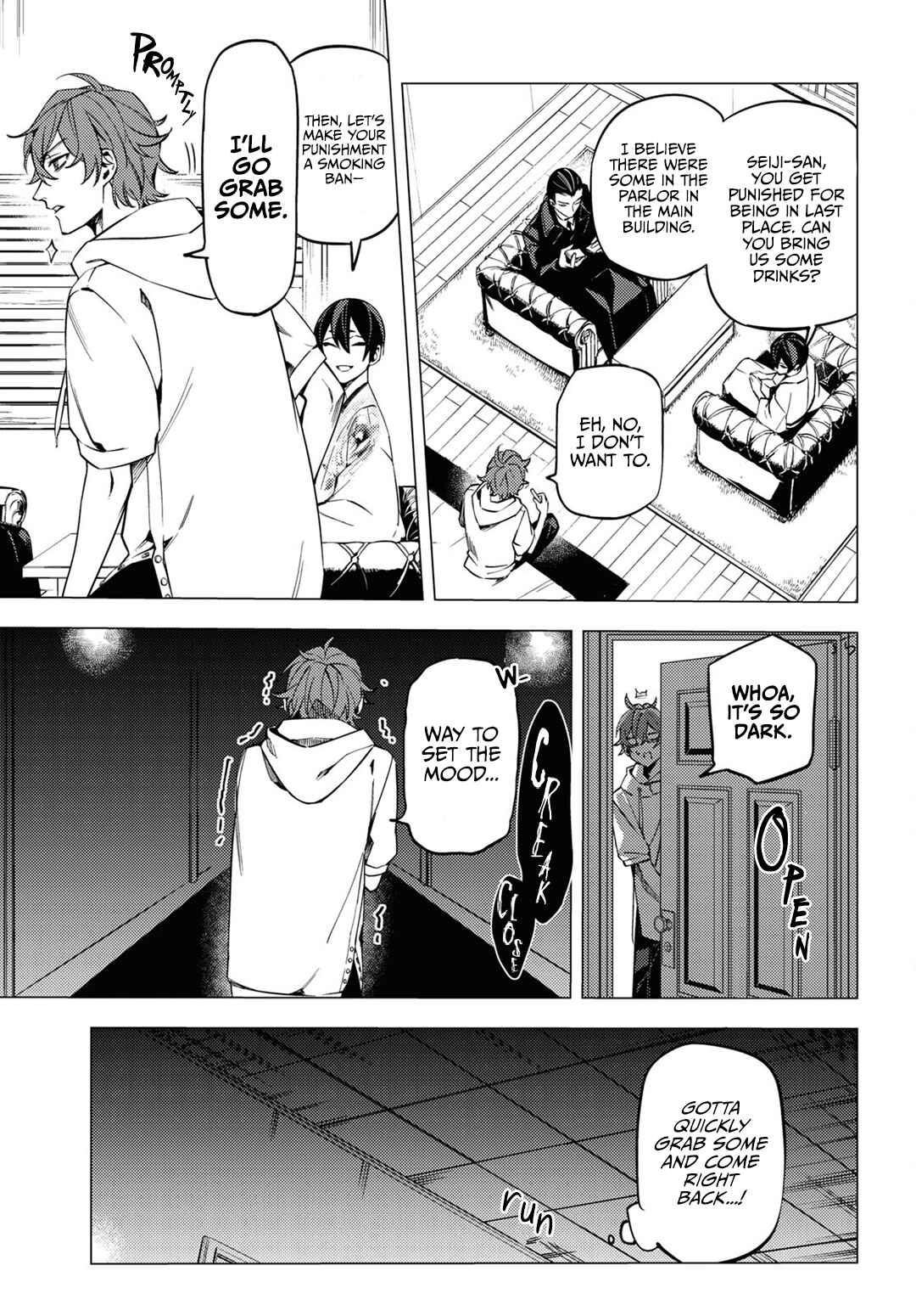 Page 37 Chapter 15 Jigoku Kurayami Hana mo Naki