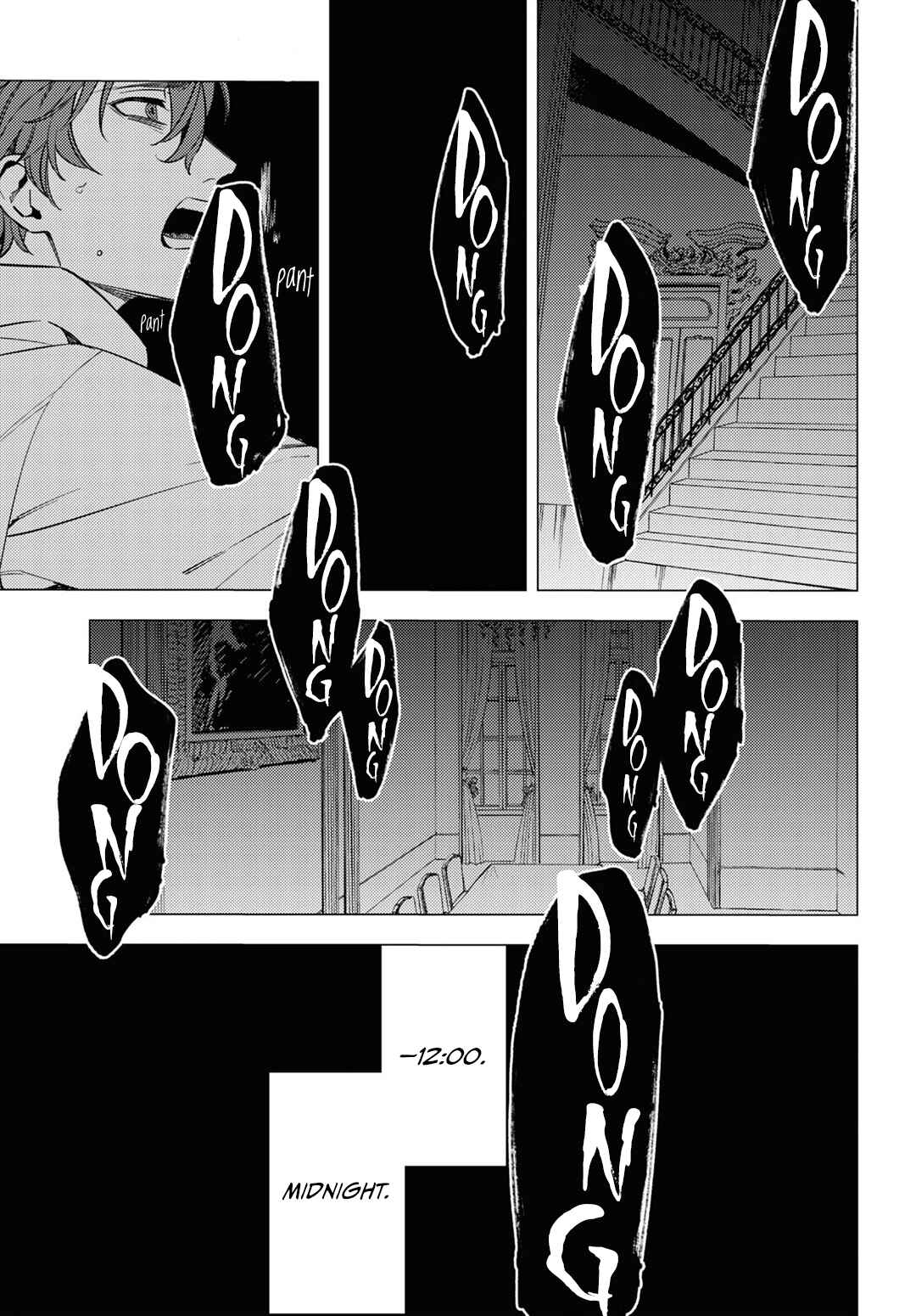 Page 44 Chapter 15 Jigoku Kurayami Hana mo Naki