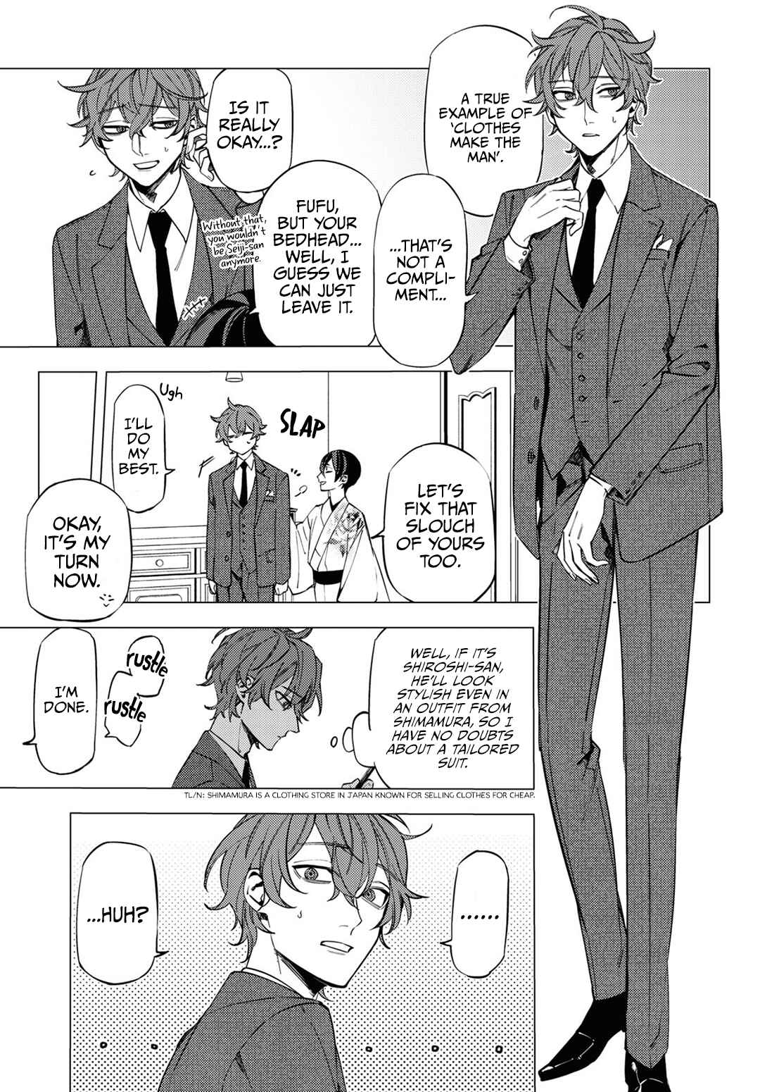Page 6 Chapter 15 Jigoku Kurayami Hana mo Naki