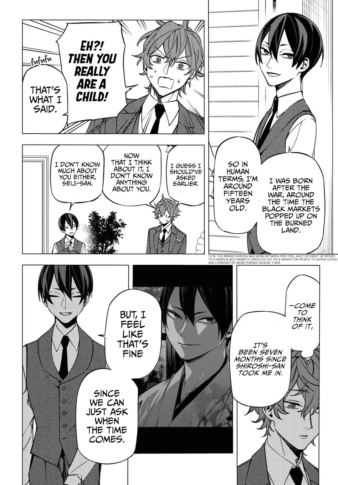 Page 9 Chapter 15 Jigoku Kurayami Hana mo Naki