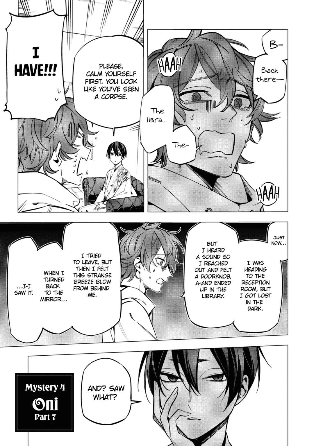 Page 1 Chapter 16 Jigoku Kurayami Hana mo Naki