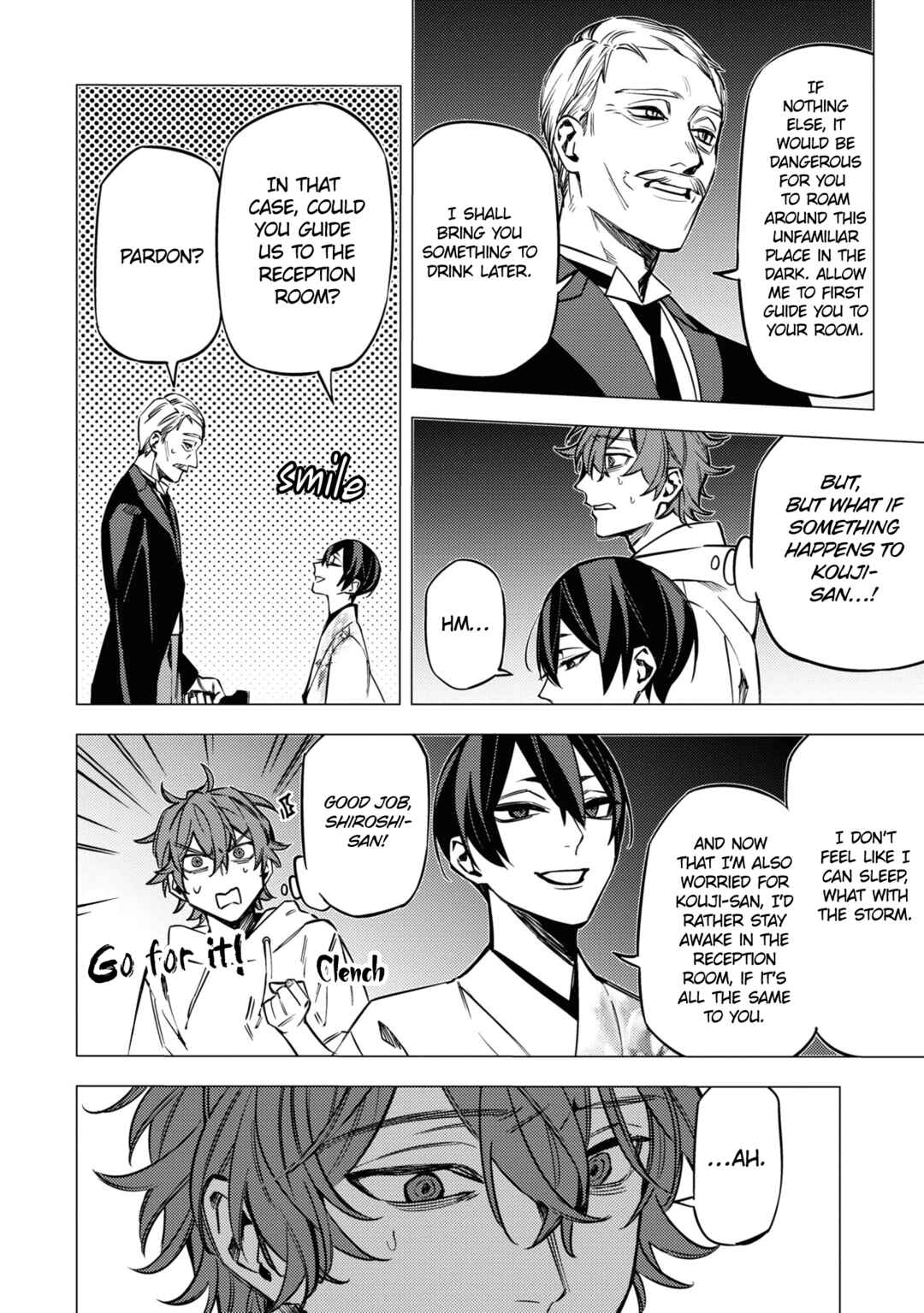Page 12 Chapter 16 Jigoku Kurayami Hana mo Naki