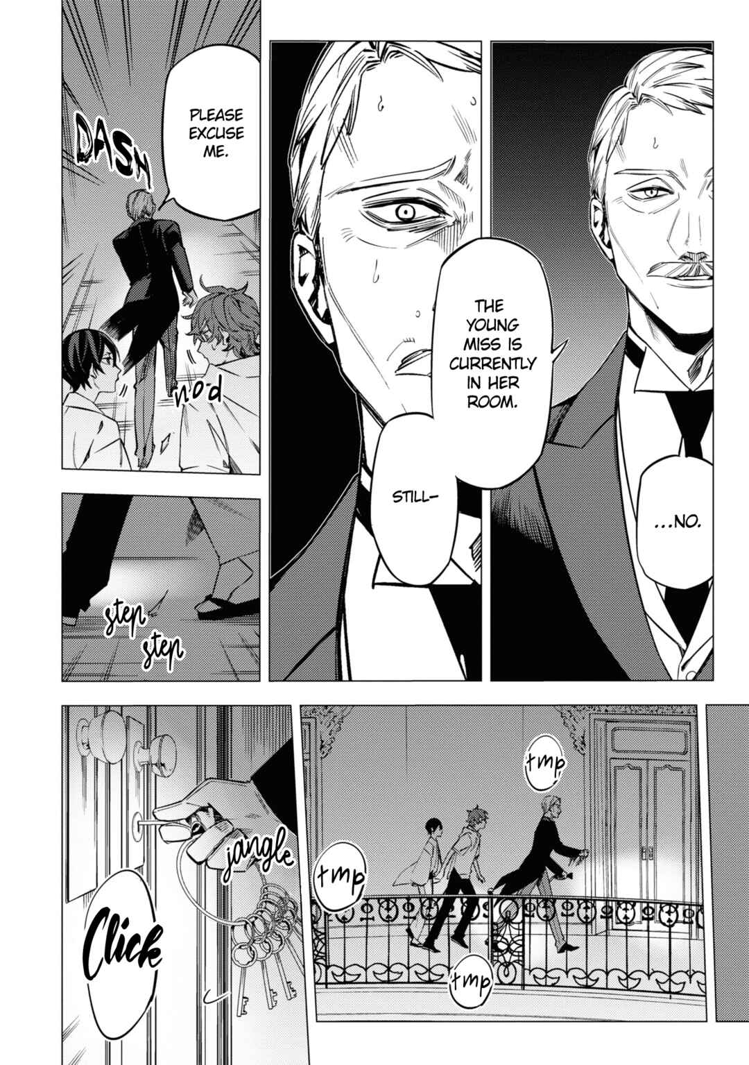 Page 14 Chapter 16 Jigoku Kurayami Hana mo Naki