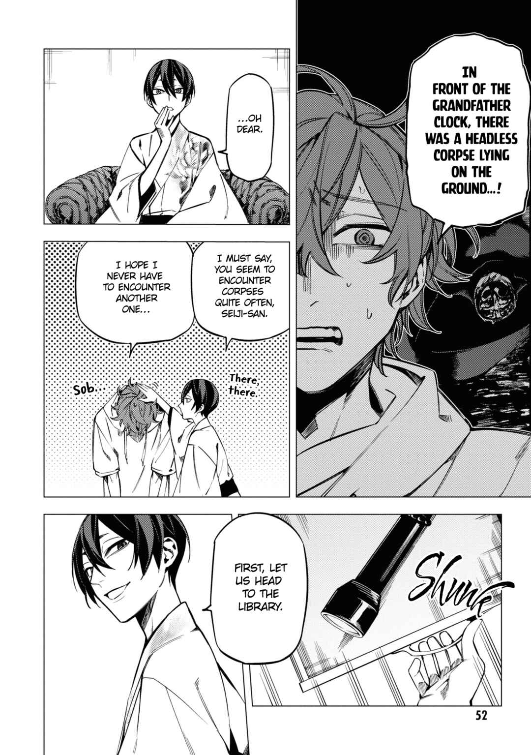 Page 2 Chapter 16 Jigoku Kurayami Hana mo Naki