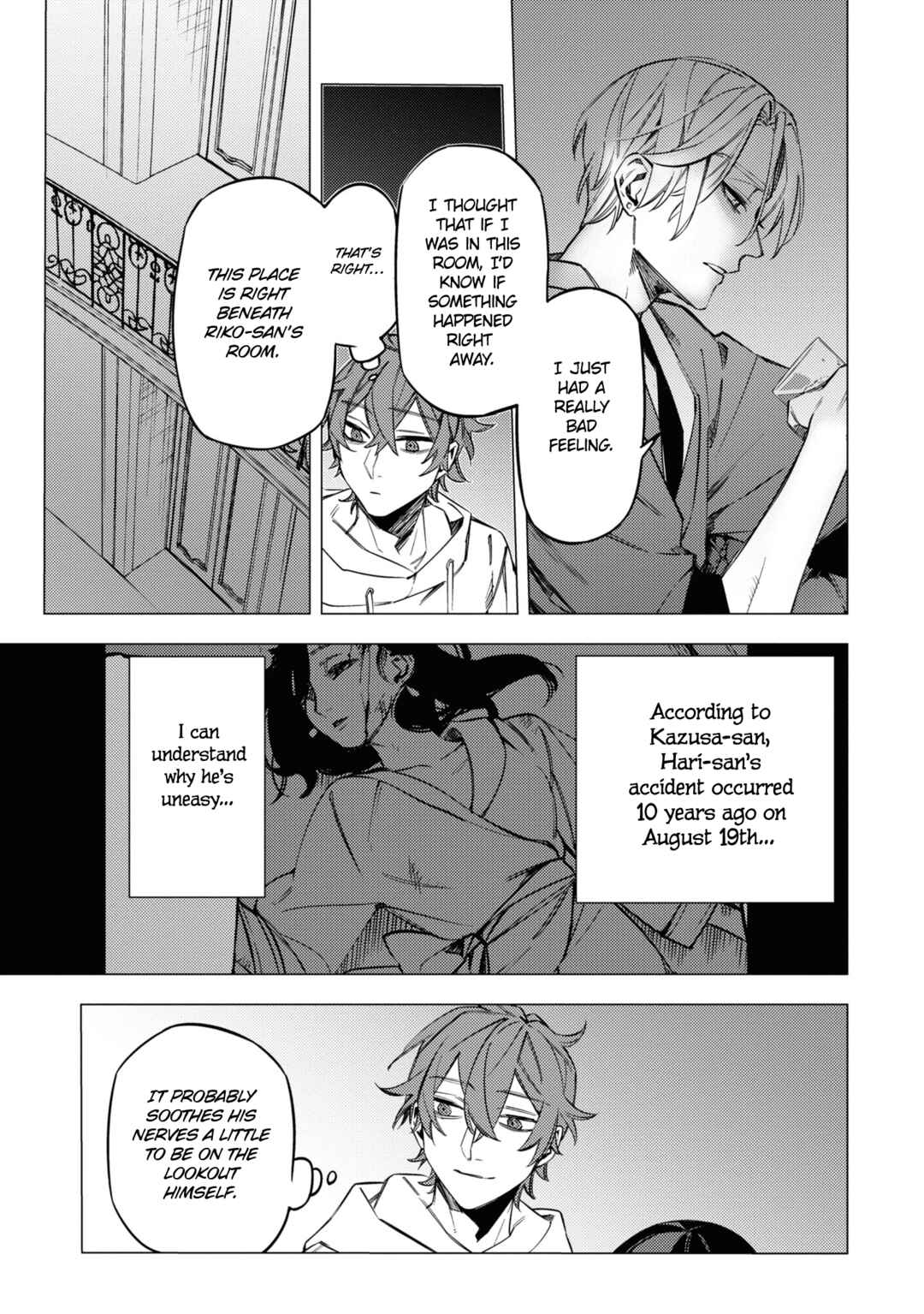 Page 23 Chapter 16 Jigoku Kurayami Hana mo Naki