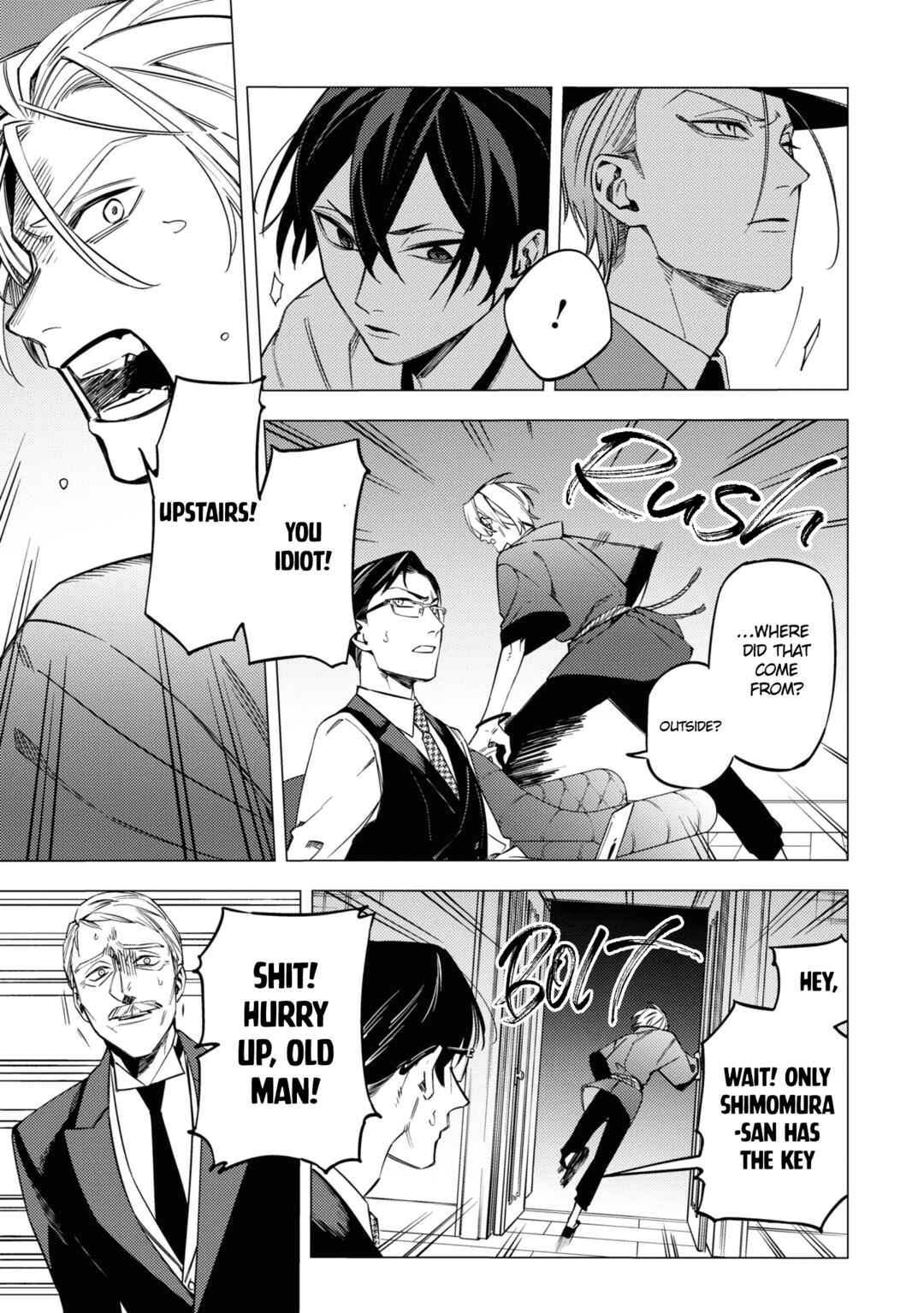 Page 31 Chapter 16 Jigoku Kurayami Hana mo Naki