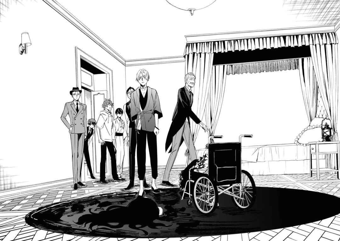 Page 36 Chapter 16 Jigoku Kurayami Hana mo Naki