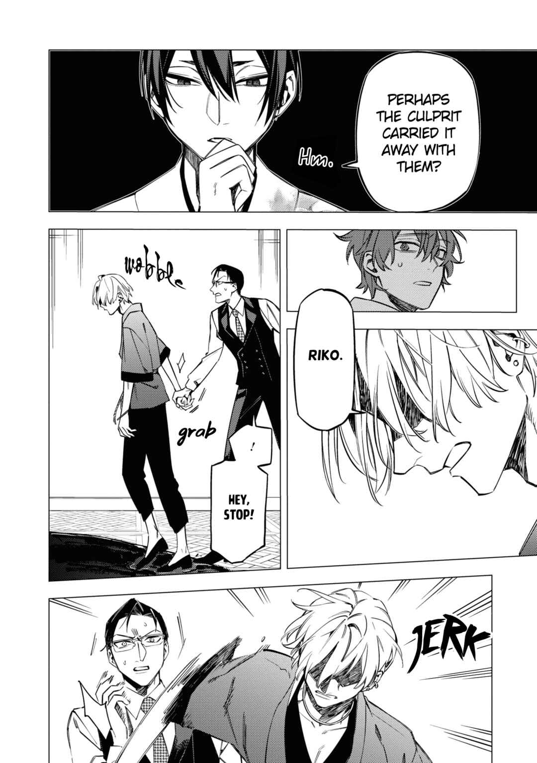 Page 39 Chapter 16 Jigoku Kurayami Hana mo Naki