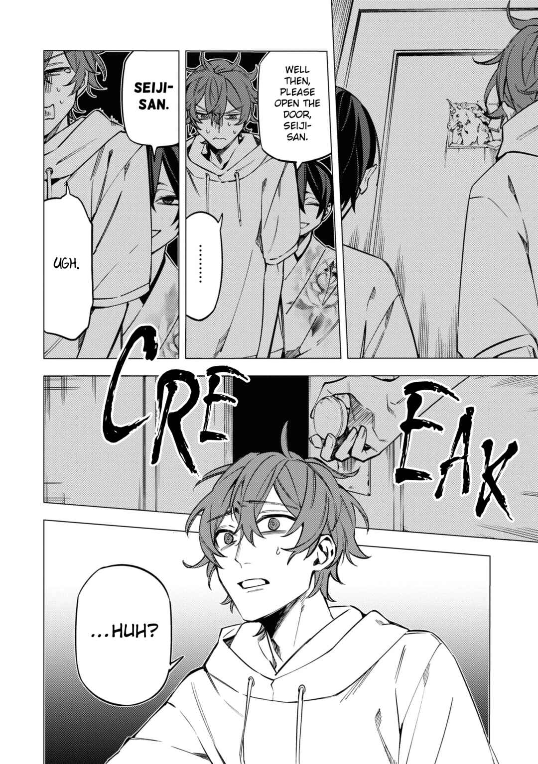 Page 4 Chapter 16 Jigoku Kurayami Hana mo Naki