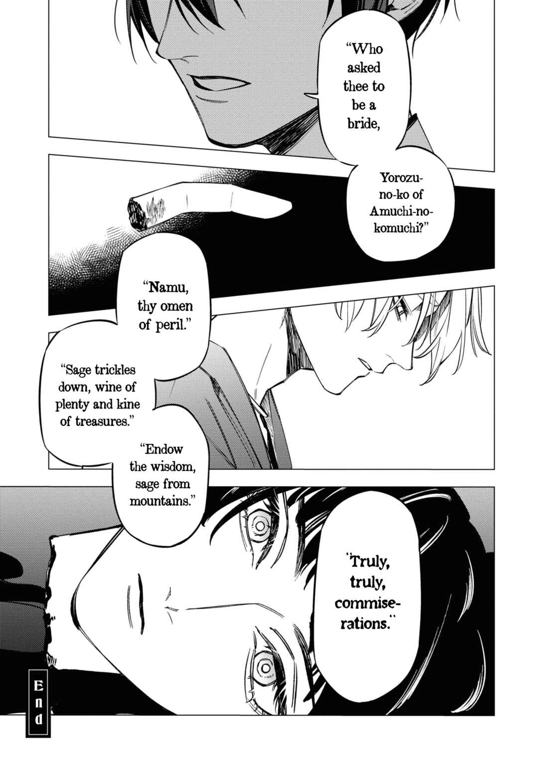 Page 44 Chapter 16 Jigoku Kurayami Hana mo Naki
