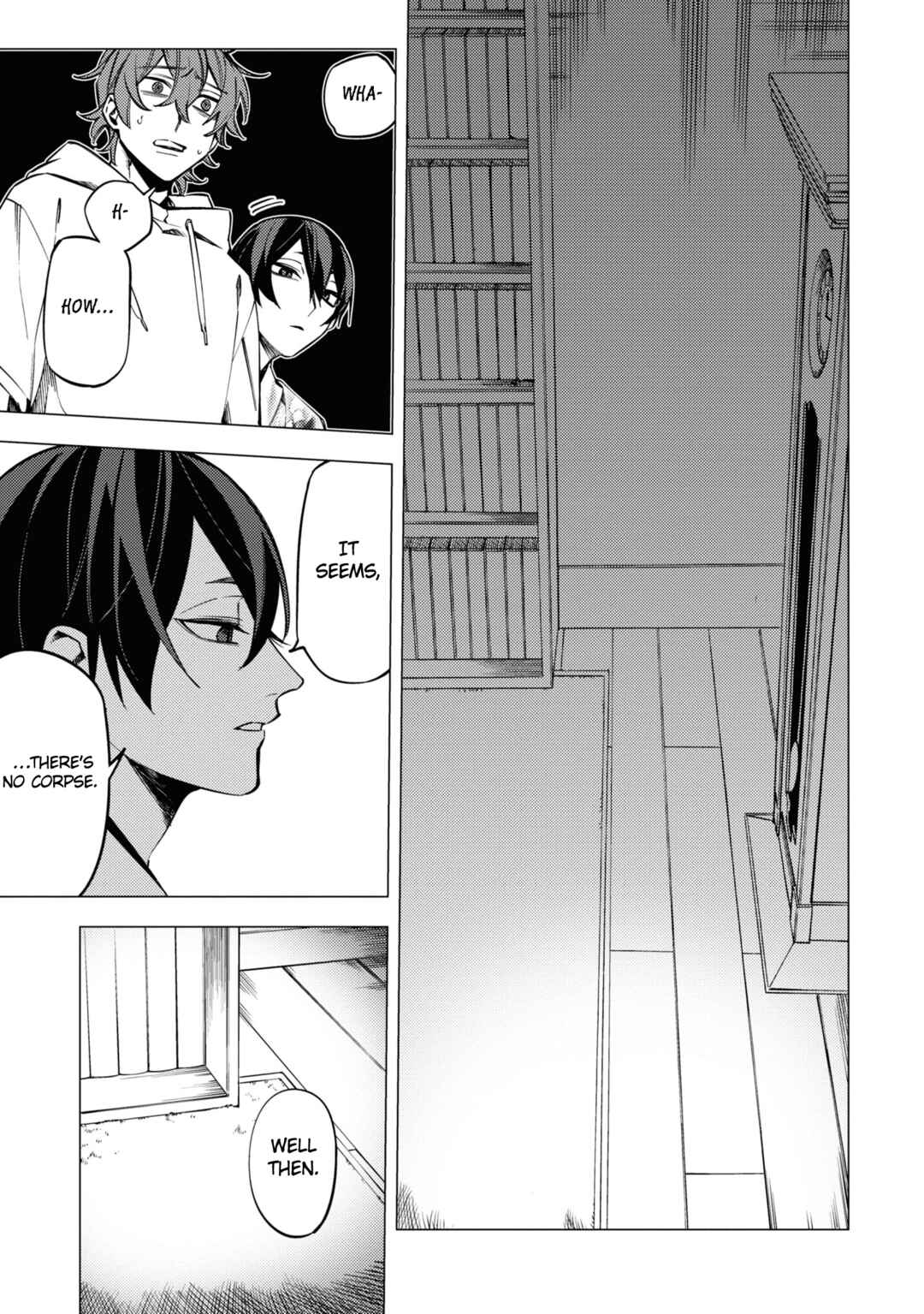 Page 5 Chapter 16 Jigoku Kurayami Hana mo Naki