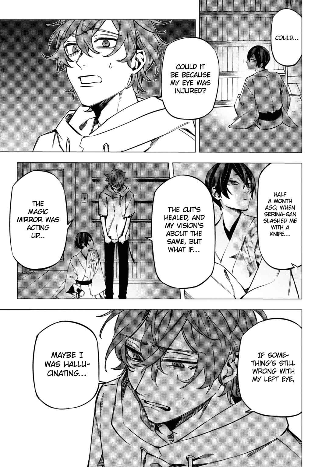 Page 7 Chapter 16 Jigoku Kurayami Hana mo Naki