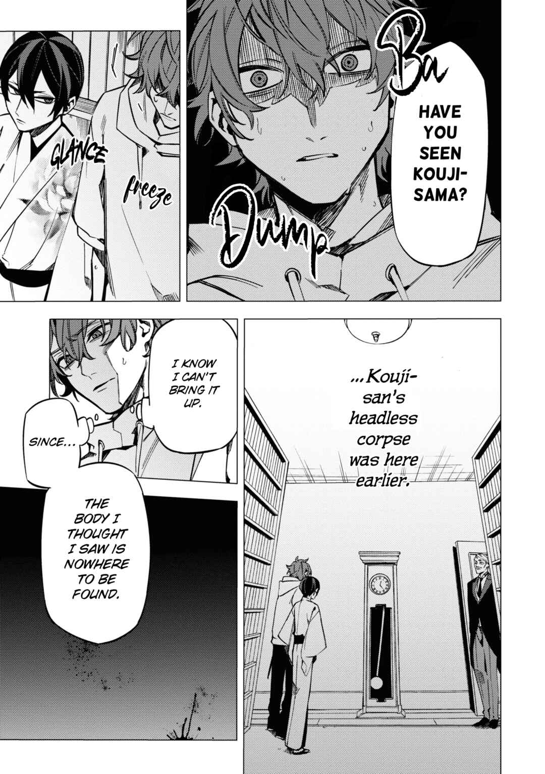 Page 9 Chapter 16 Jigoku Kurayami Hana mo Naki
