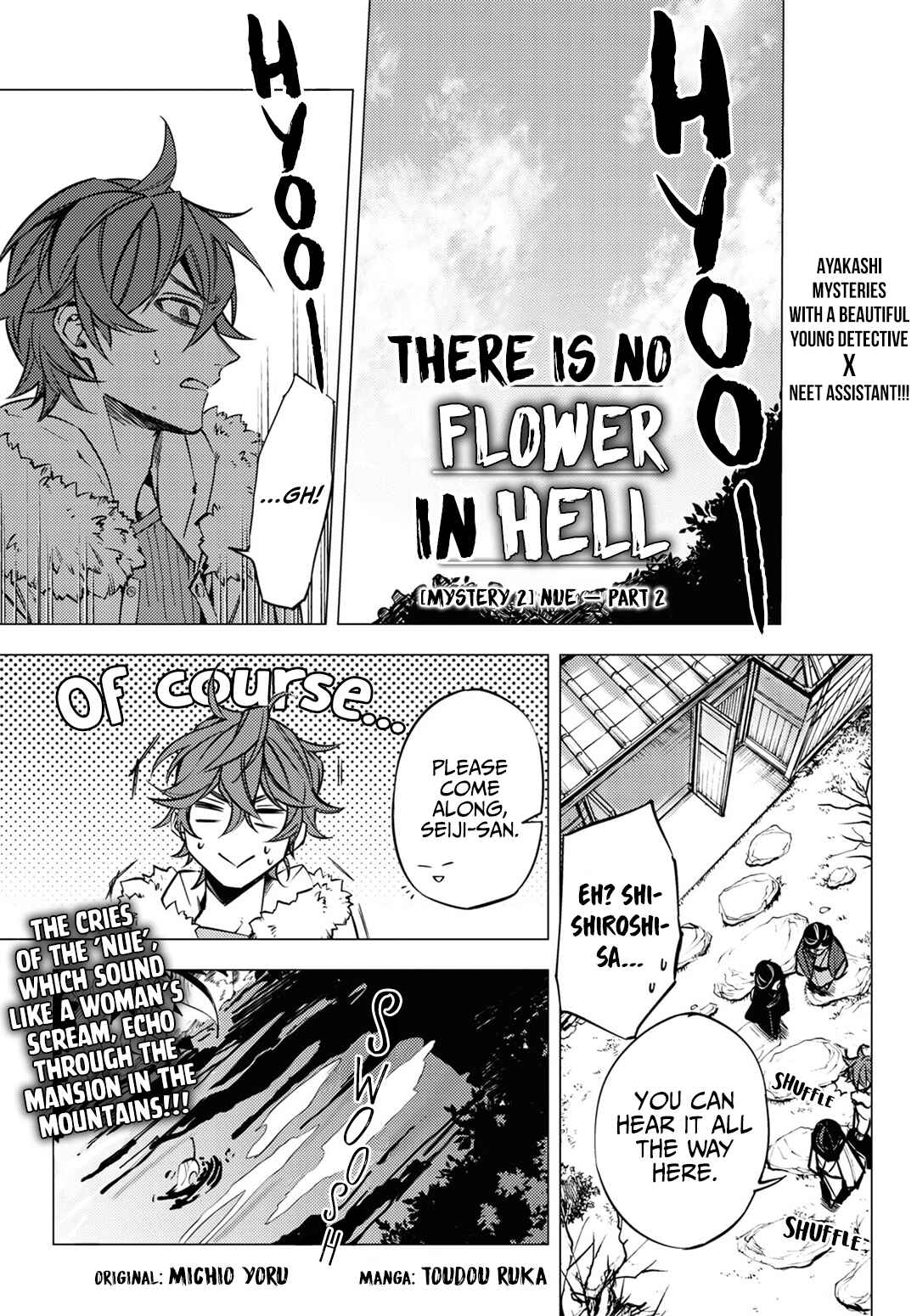 Page 1 Chapter 5 Jigoku Kurayami Hana mo Naki