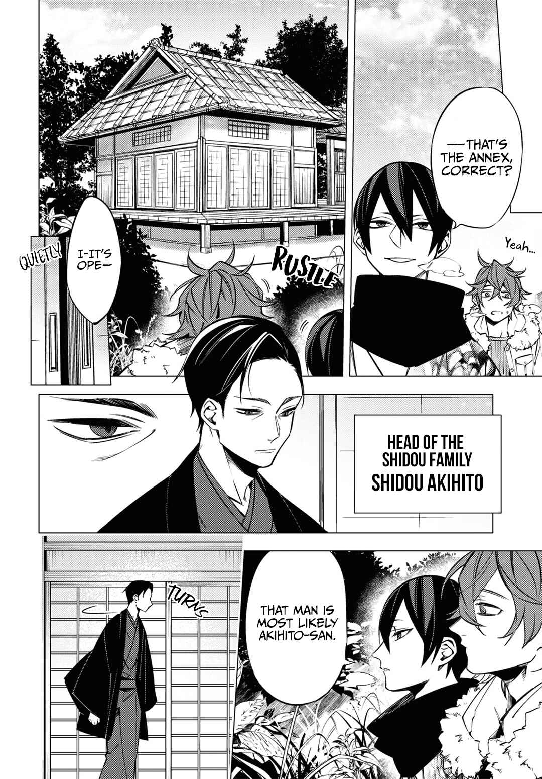 Page 2 Chapter 5 Jigoku Kurayami Hana mo Naki