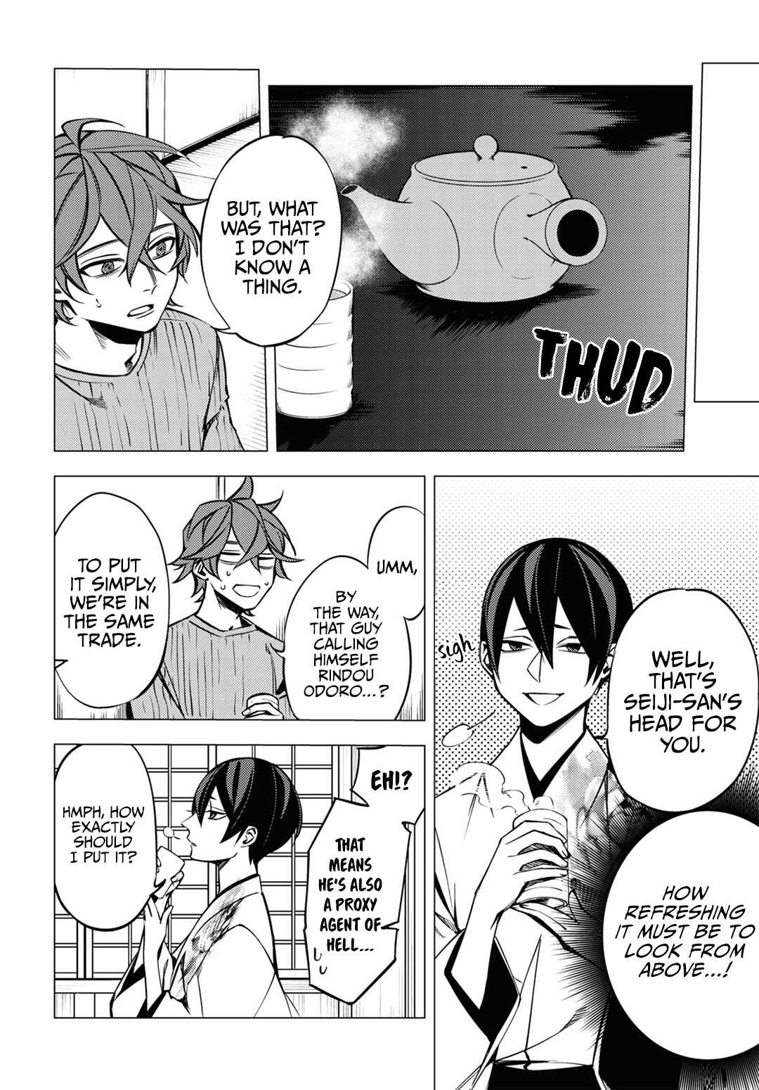 Page 20 Chapter 5 Jigoku Kurayami Hana mo Naki