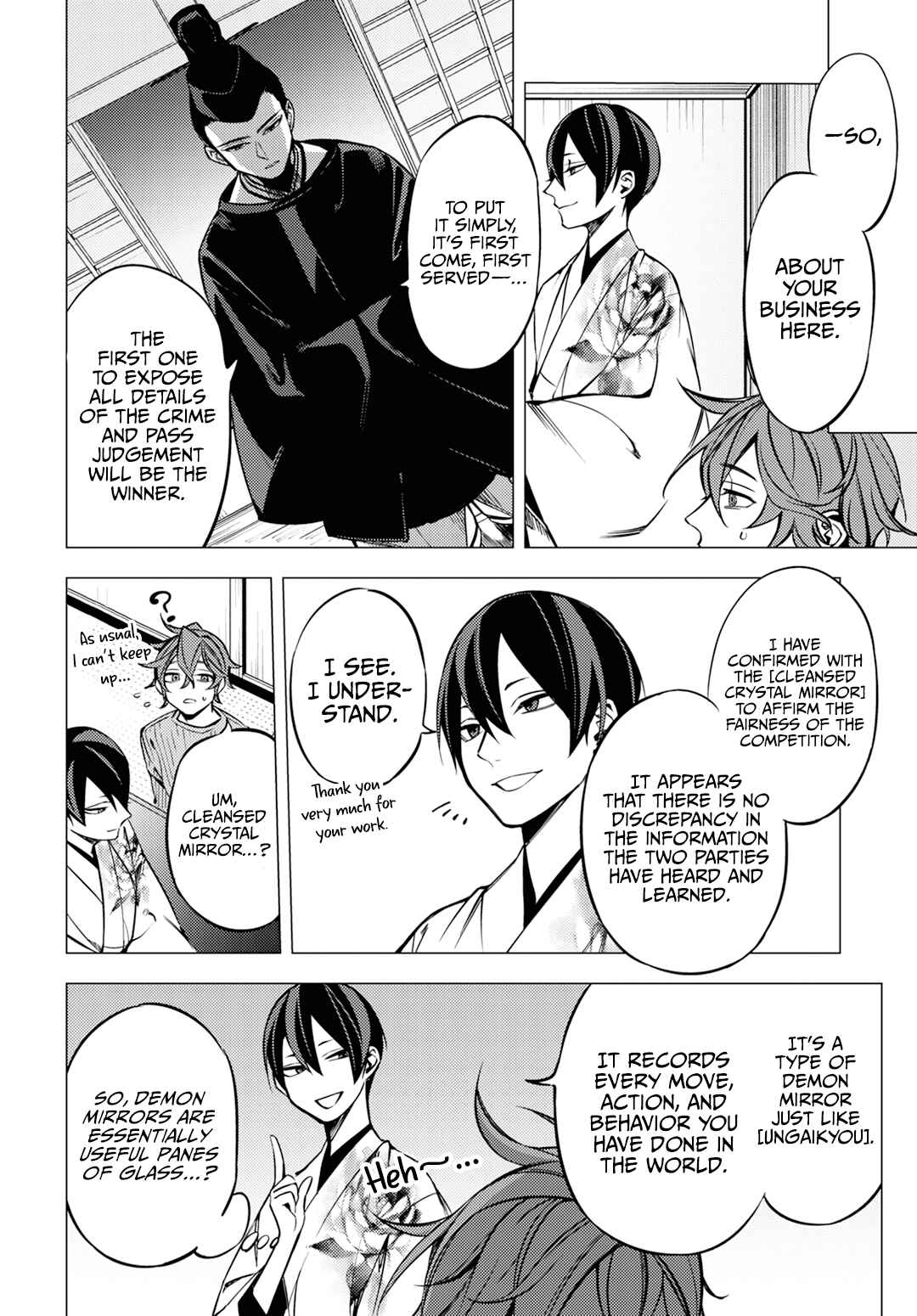Page 28 Chapter 5 Jigoku Kurayami Hana mo Naki