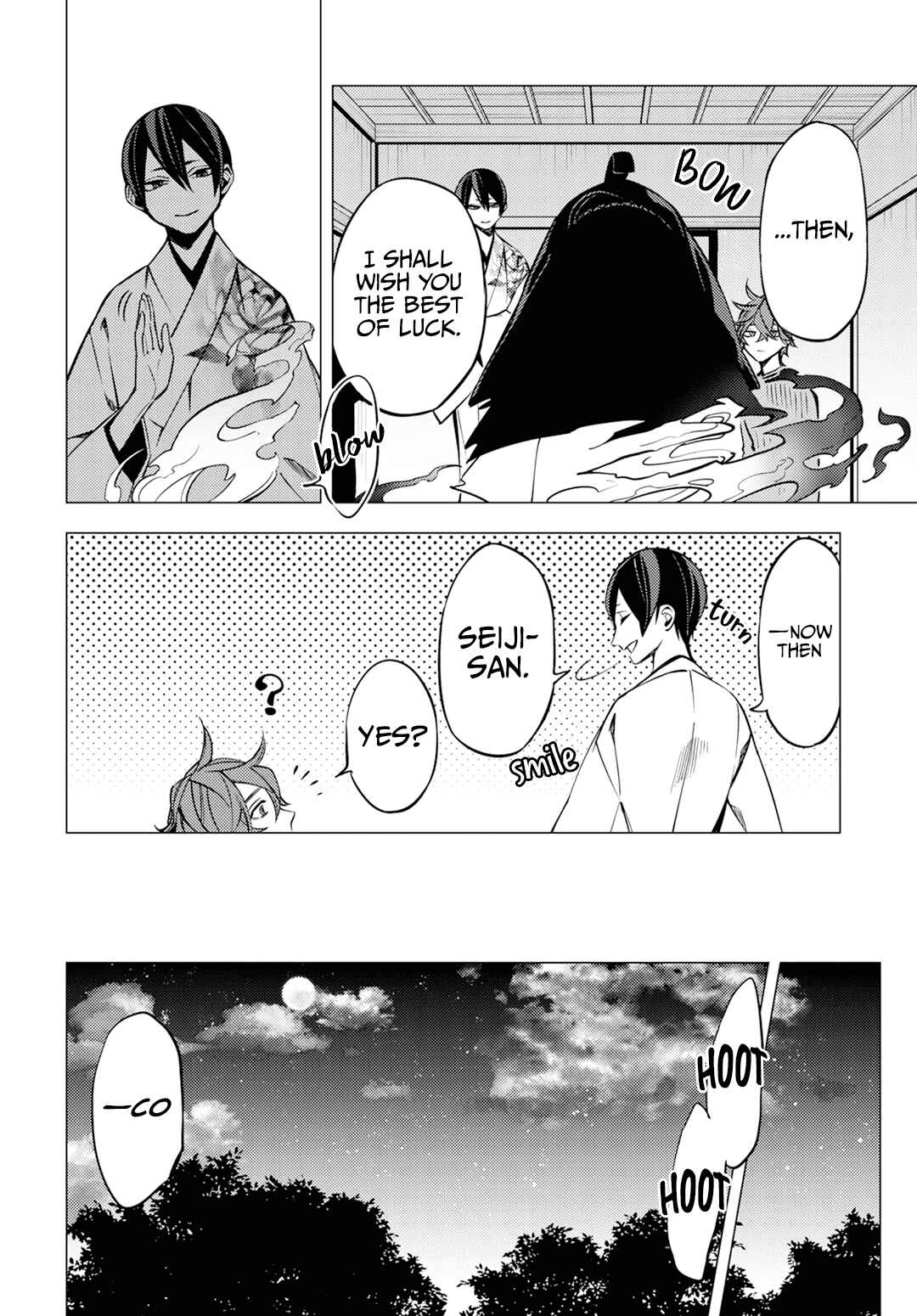 Page 30 Chapter 5 Jigoku Kurayami Hana mo Naki