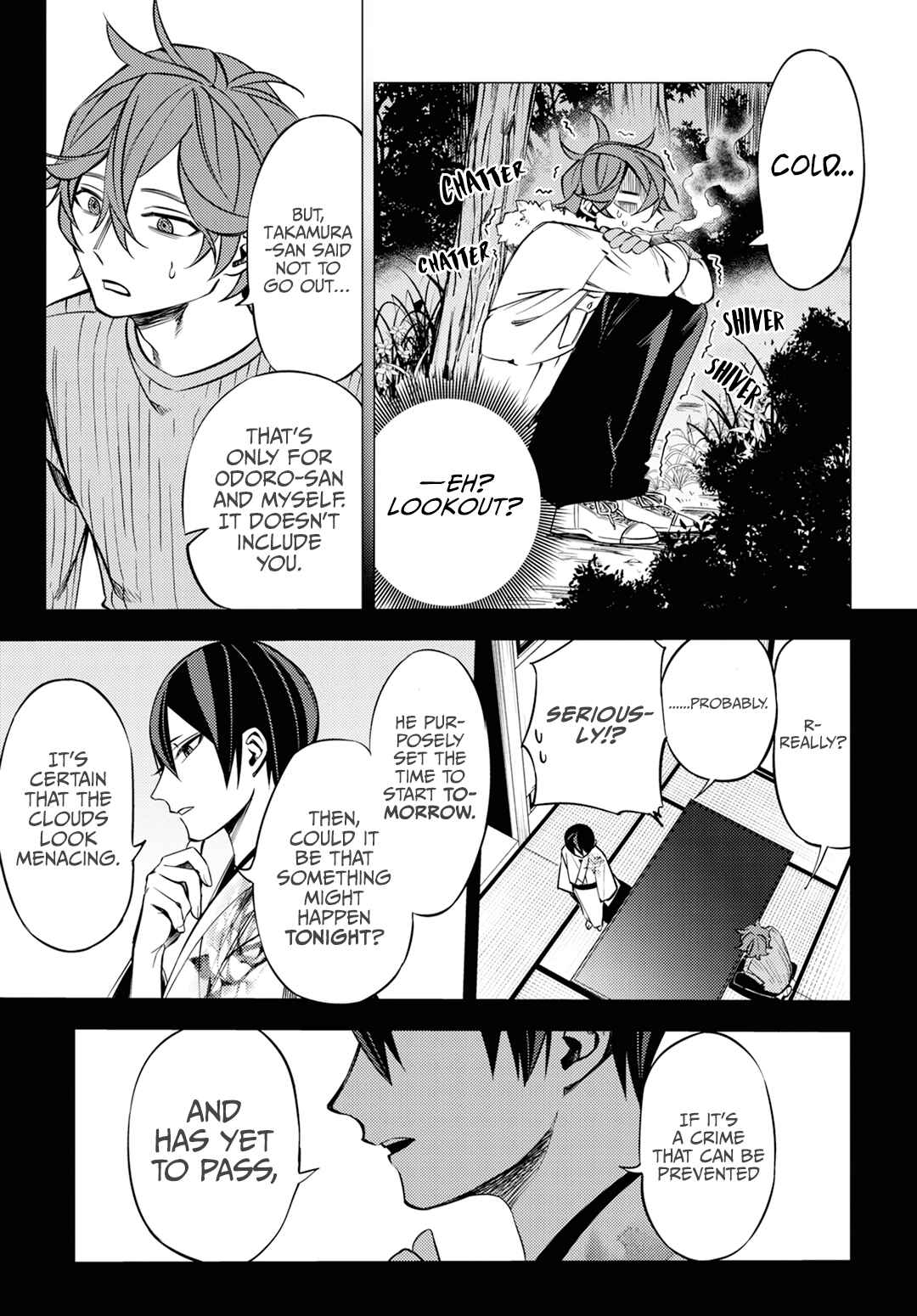 Page 31 Chapter 5 Jigoku Kurayami Hana mo Naki