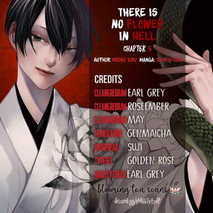 Page 43 Chapter 5 Jigoku Kurayami Hana mo Naki