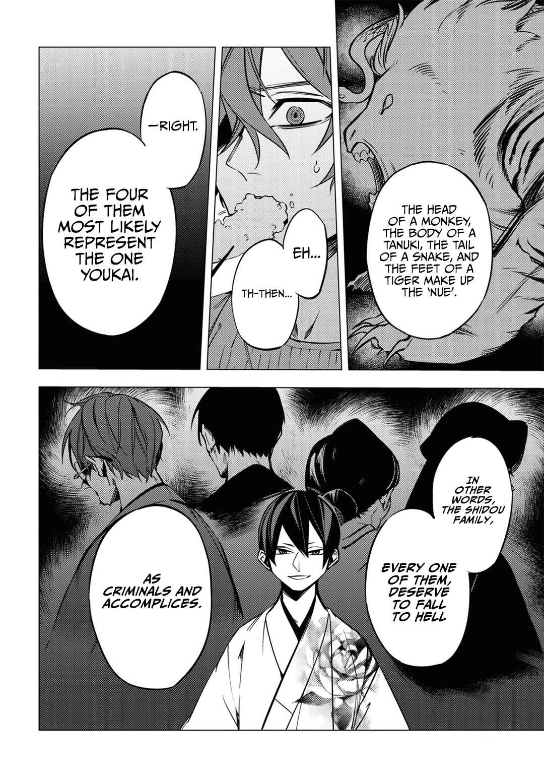 Page 6 Chapter 5 Jigoku Kurayami Hana mo Naki
