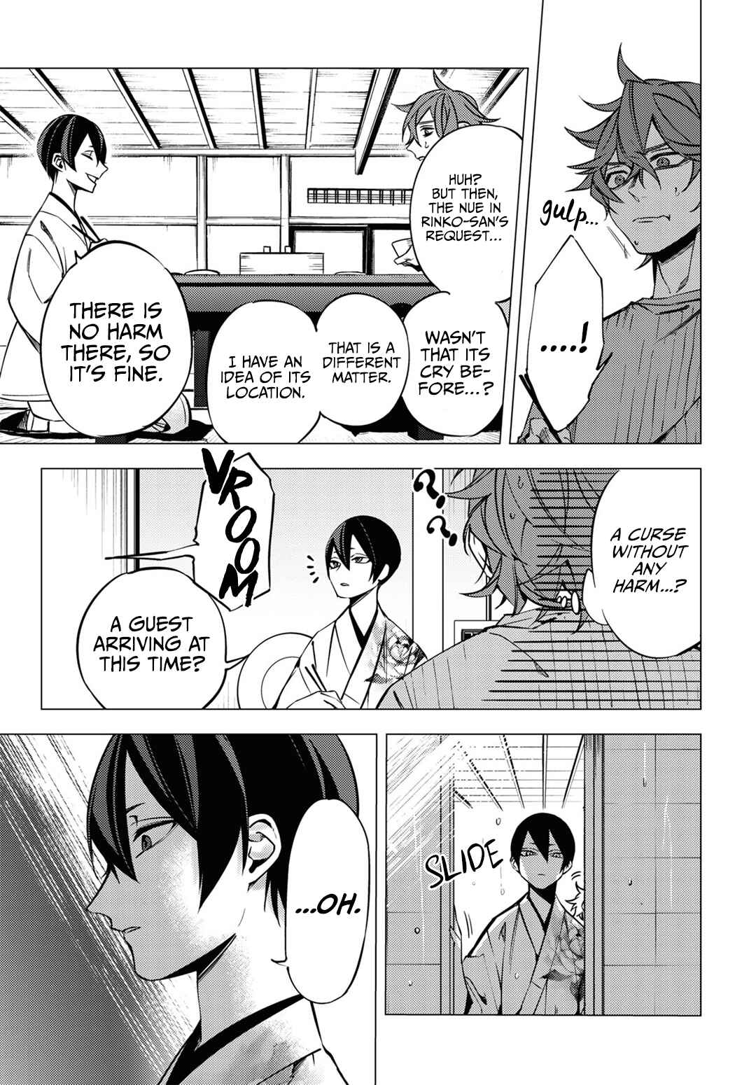 Page 7 Chapter 5 Jigoku Kurayami Hana mo Naki