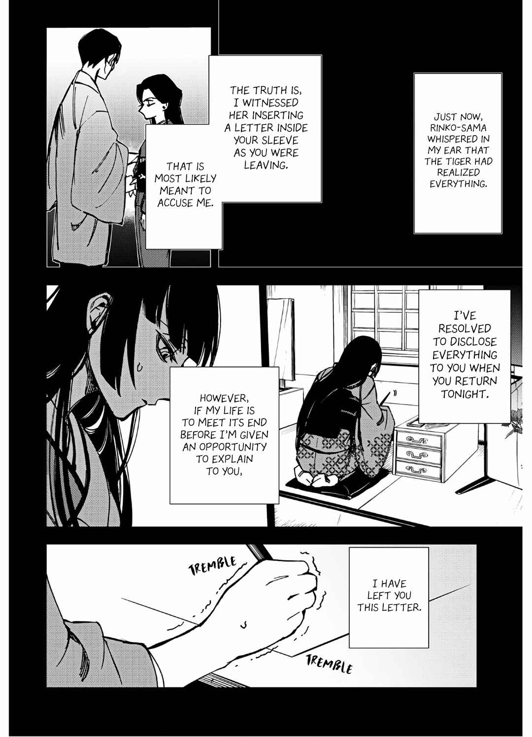Page 13 Chapter 8 Jigoku Kurayami Hana mo Naki