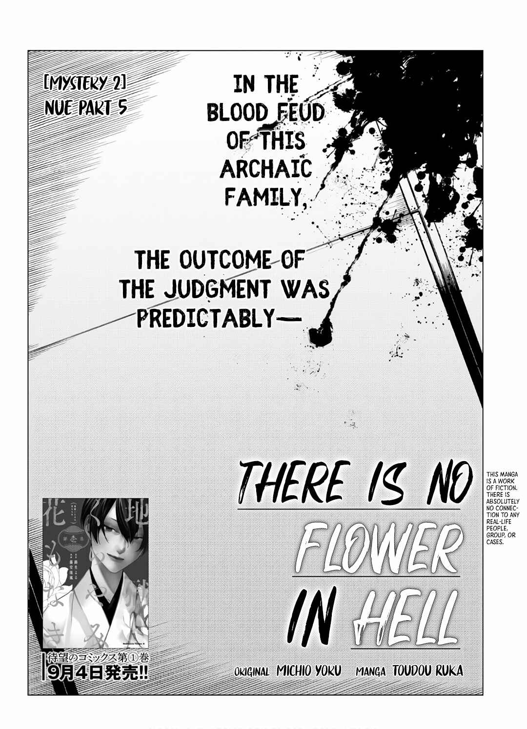 Page 2 Chapter 8 Jigoku Kurayami Hana mo Naki
