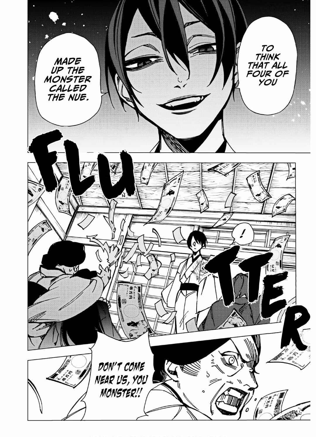 Page 25 Chapter 8 Jigoku Kurayami Hana mo Naki
