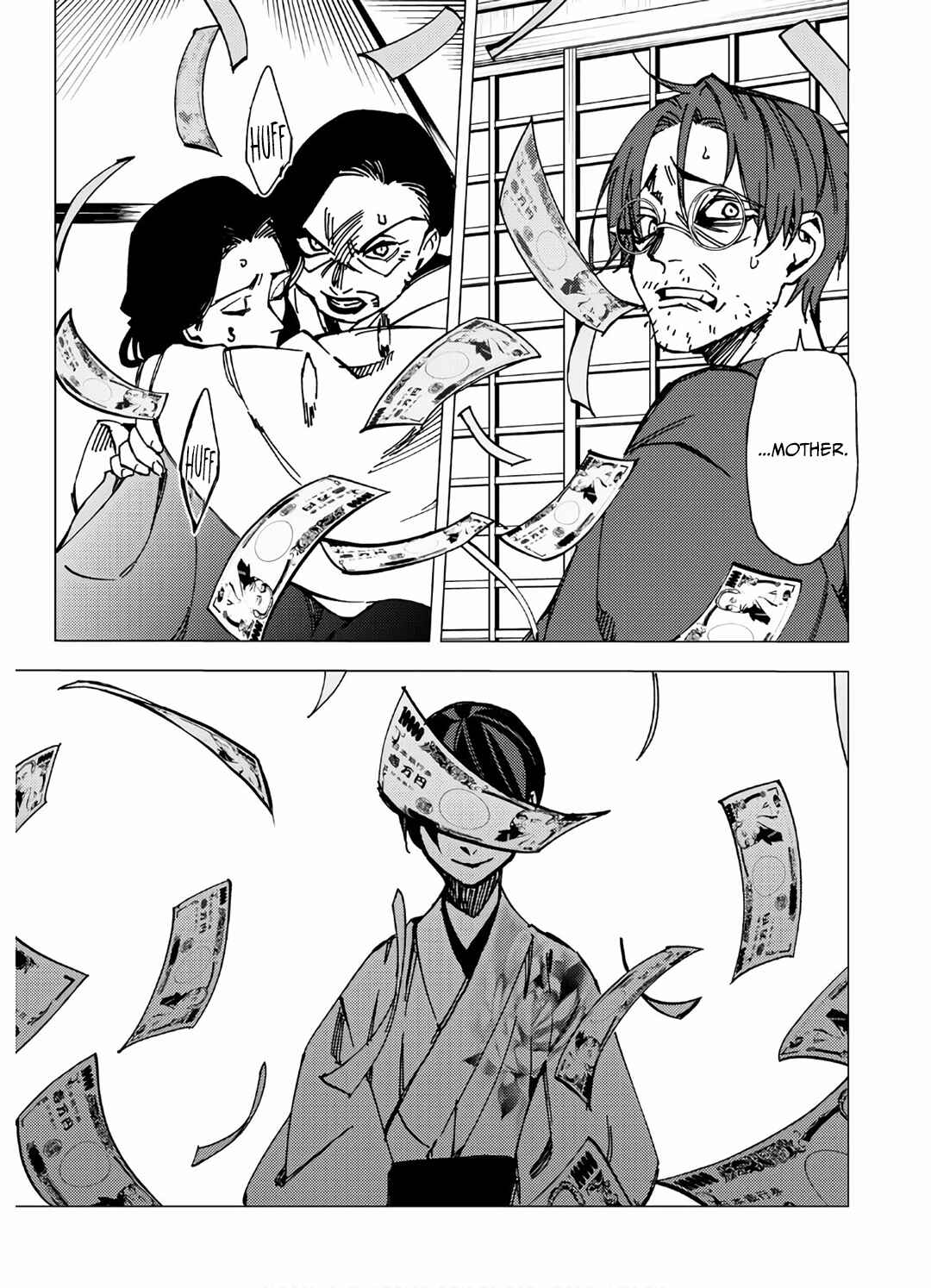 Page 26 Chapter 8 Jigoku Kurayami Hana mo Naki