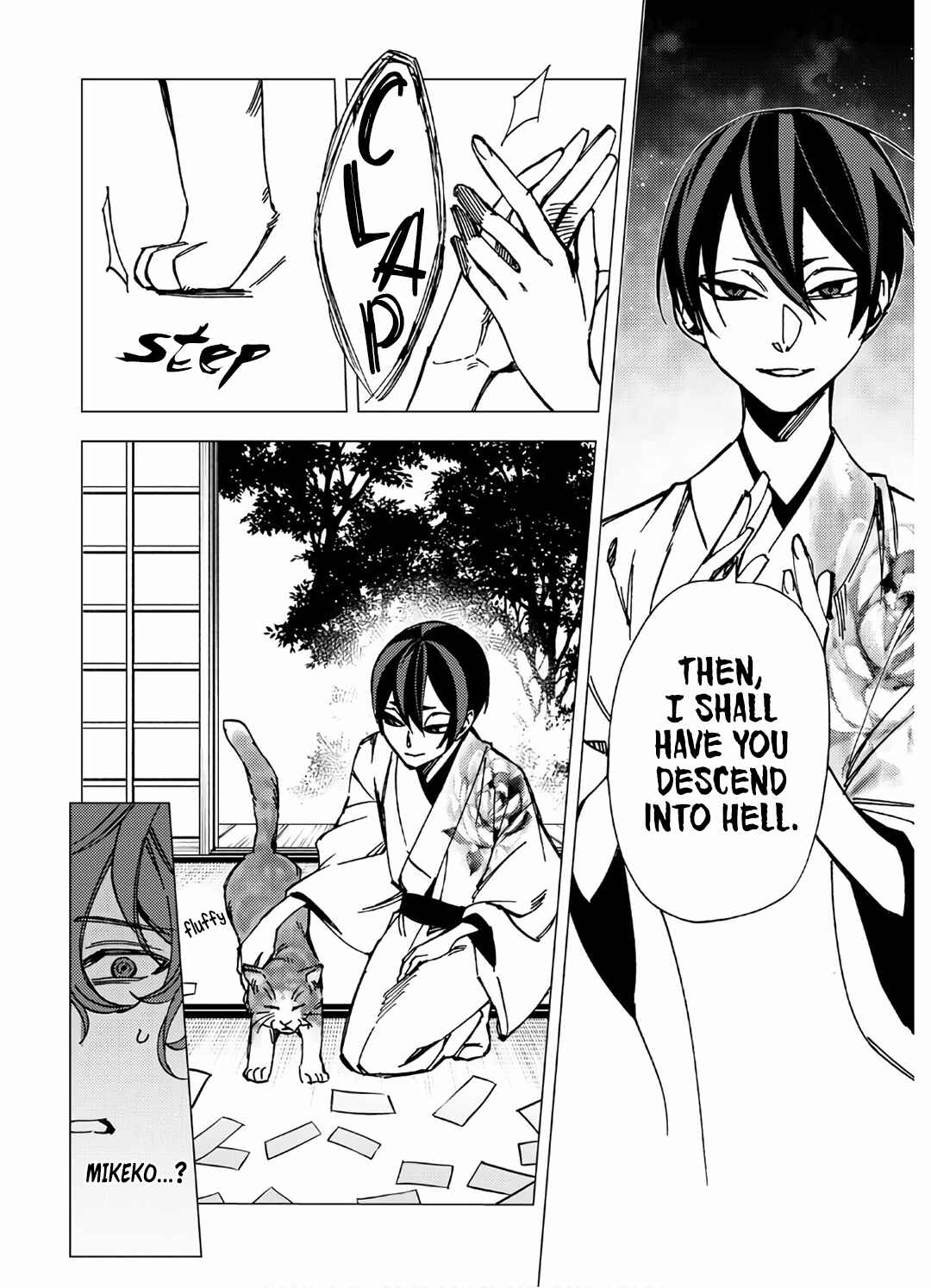 Page 27 Chapter 8 Jigoku Kurayami Hana mo Naki