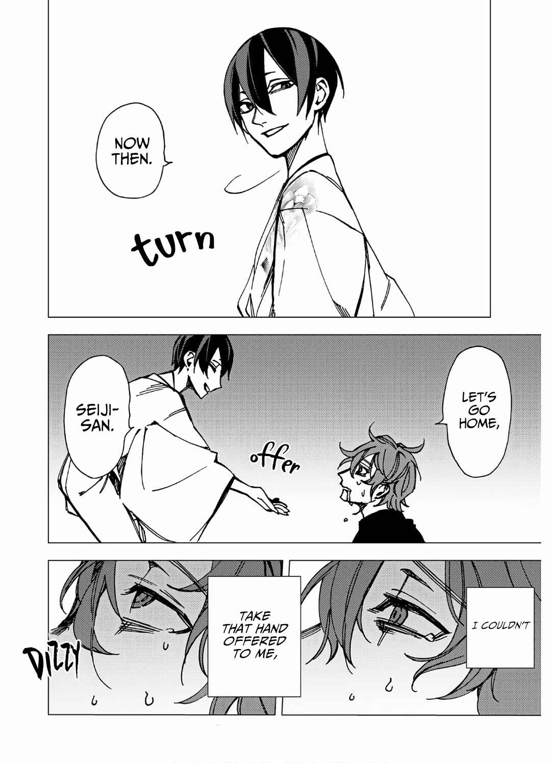 Page 37 Chapter 8 Jigoku Kurayami Hana mo Naki