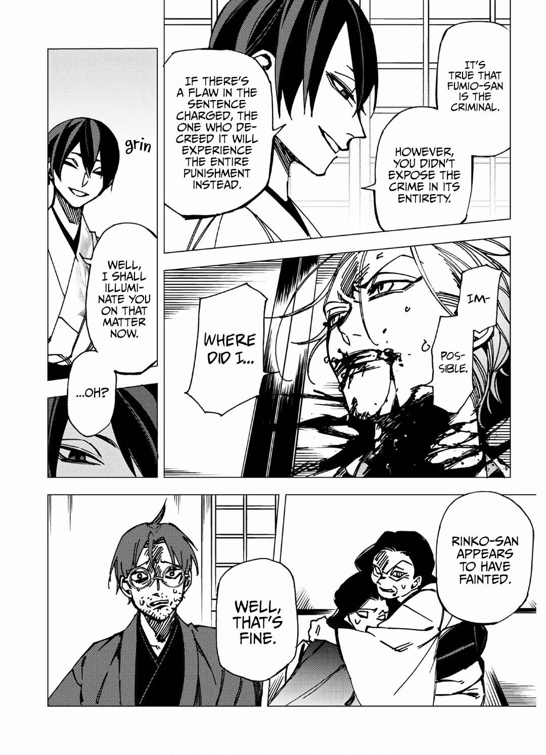 Page 9 Chapter 8 Jigoku Kurayami Hana mo Naki