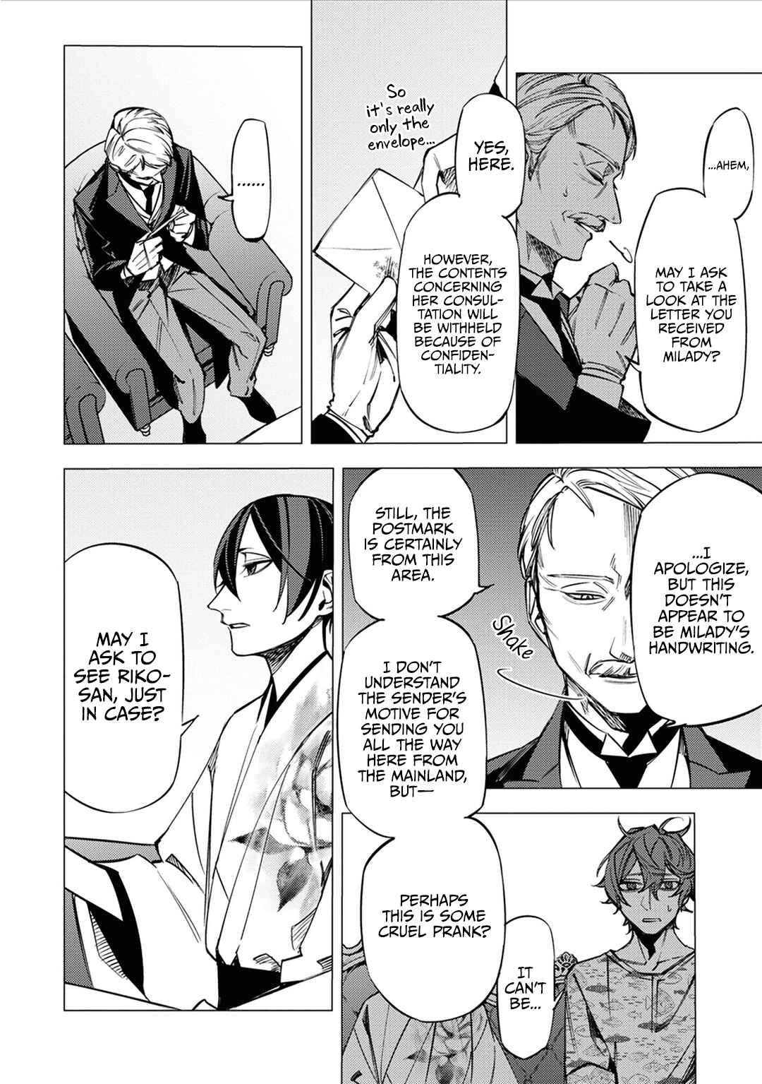 Page 10 Chapter 12 Jigoku Kurayami Hana mo Naki