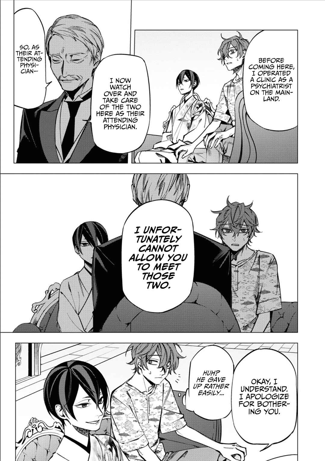 Page 13 Chapter 12 Jigoku Kurayami Hana mo Naki