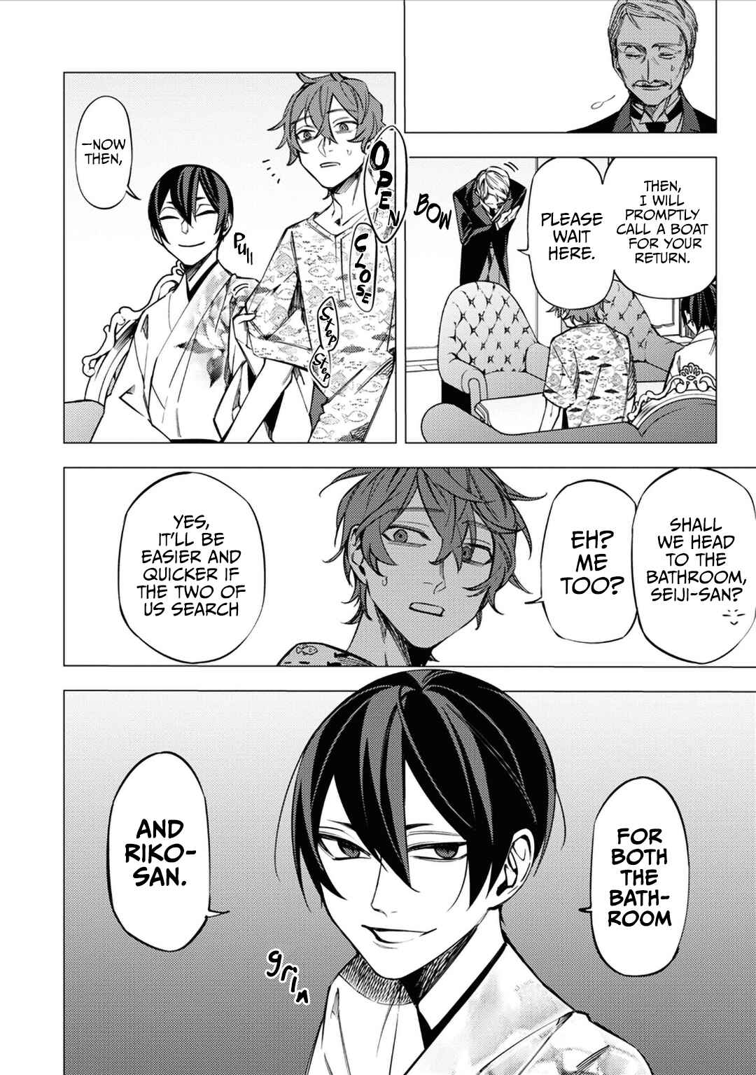 Page 14 Chapter 12 Jigoku Kurayami Hana mo Naki