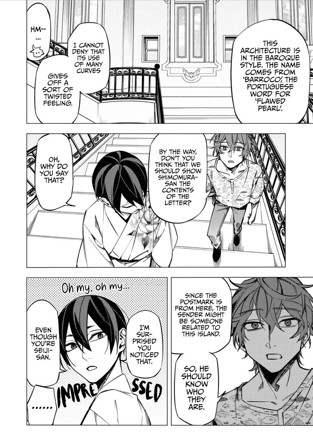 Page 16 Chapter 12 Jigoku Kurayami Hana mo Naki