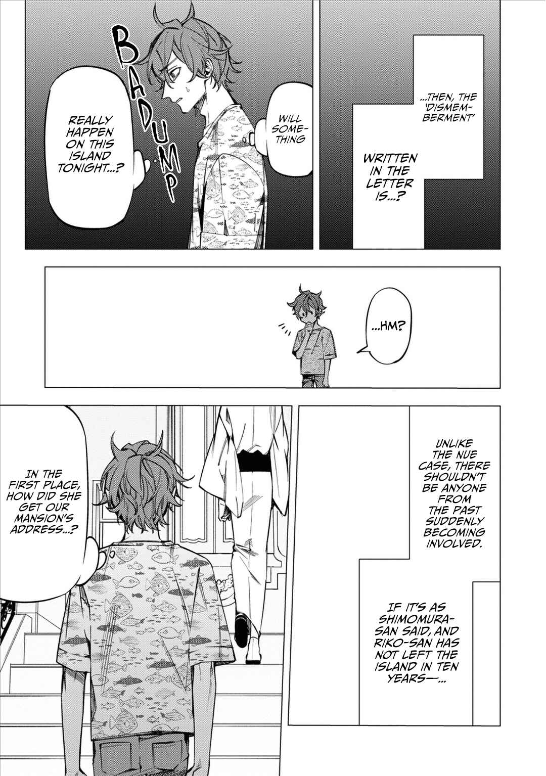 Page 19 Chapter 12 Jigoku Kurayami Hana mo Naki