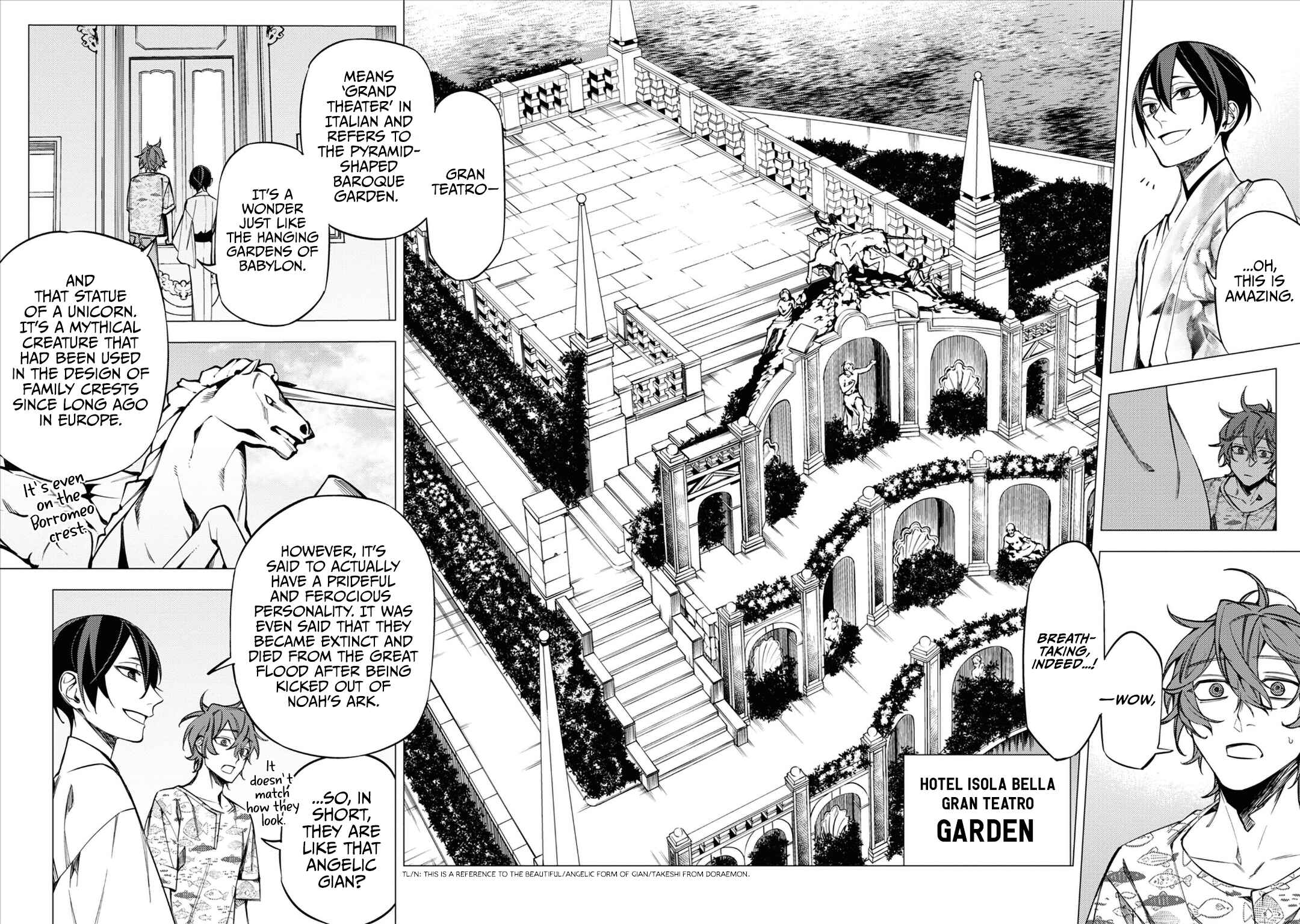 Page 20 Chapter 12 Jigoku Kurayami Hana mo Naki