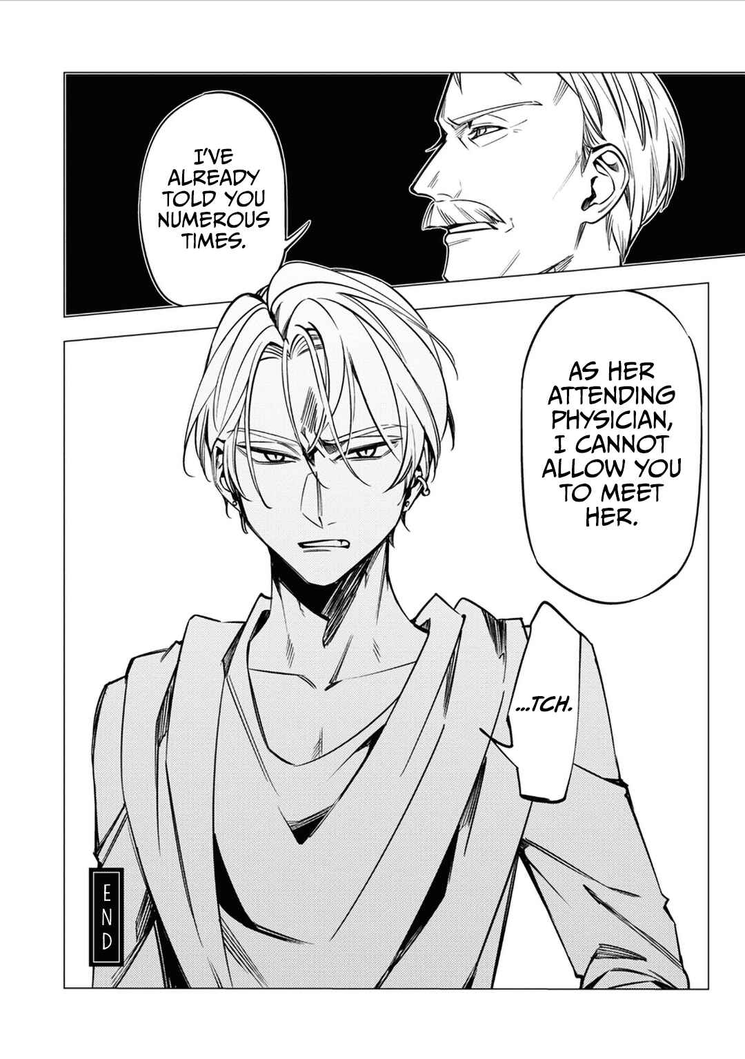 Page 23 Chapter 12 Jigoku Kurayami Hana mo Naki