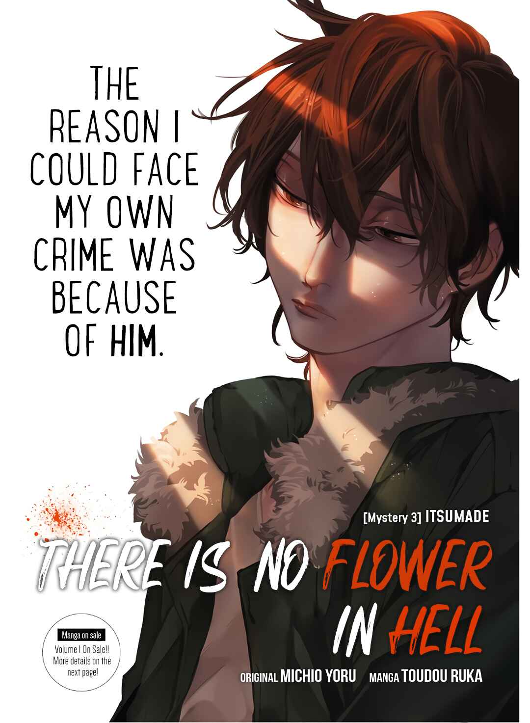 Page 1 Chapter 9 Jigoku Kurayami Hana mo Naki