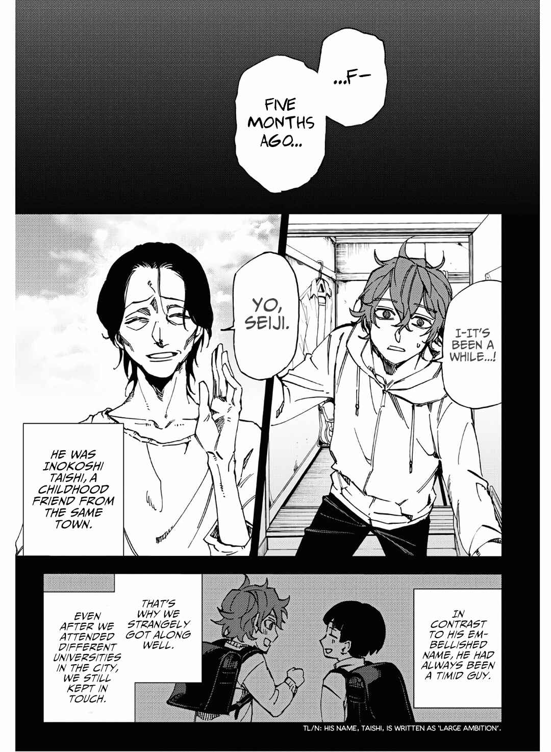 Page 21 Chapter 9 Jigoku Kurayami Hana mo Naki