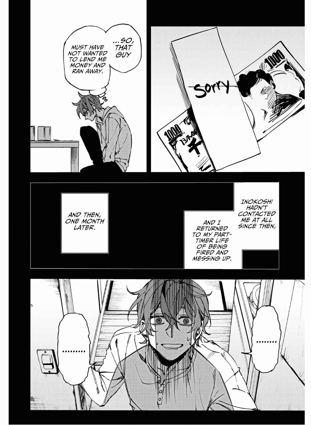 Page 26 Chapter 9 Jigoku Kurayami Hana mo Naki