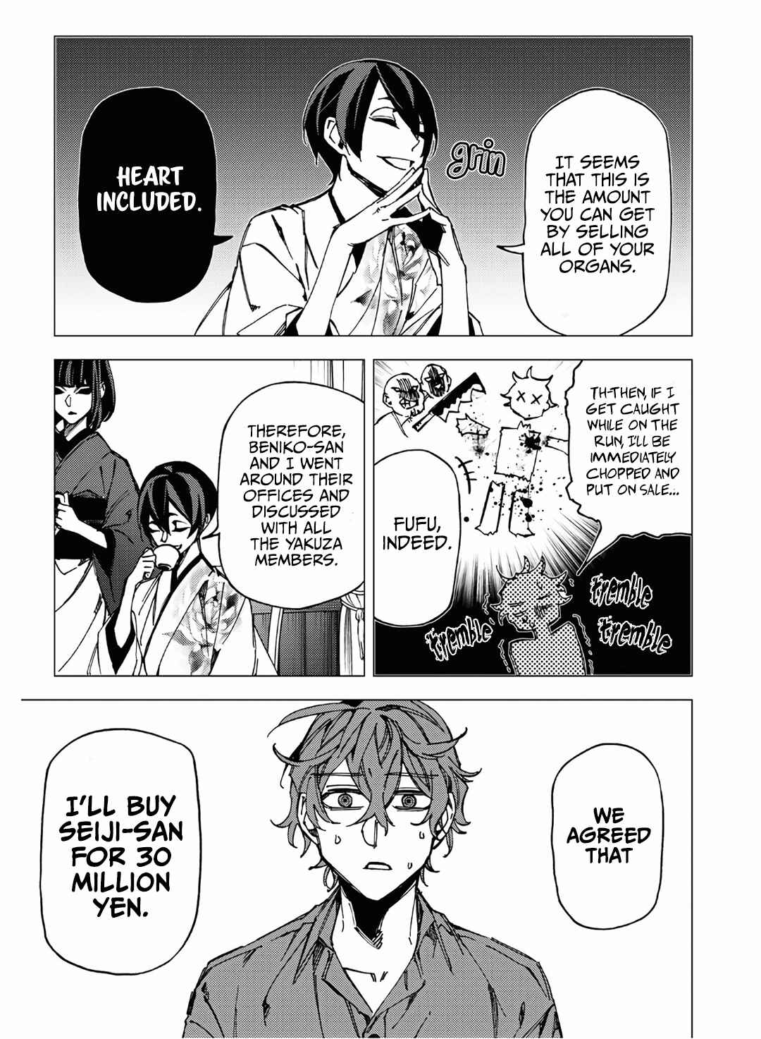 Page 41 Chapter 9 Jigoku Kurayami Hana mo Naki