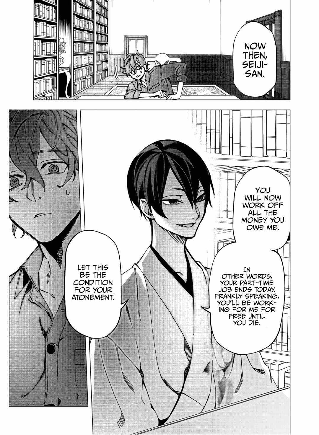 Page 45 Chapter 9 Jigoku Kurayami Hana mo Naki