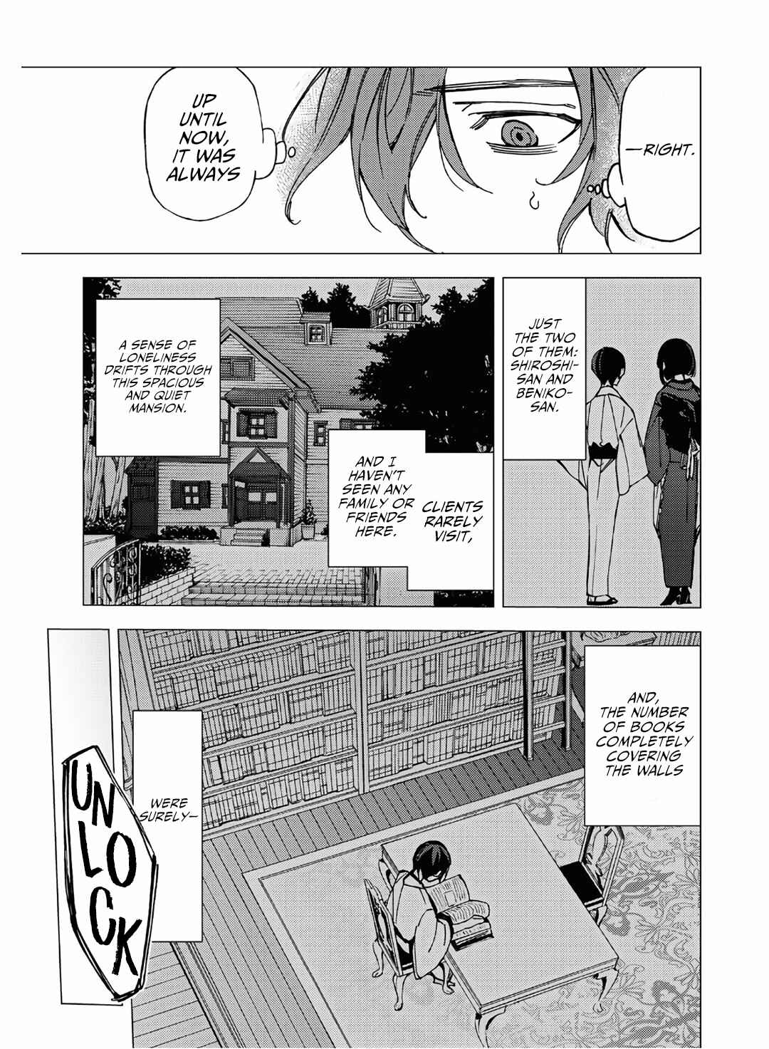 Page 9 Chapter 9 Jigoku Kurayami Hana mo Naki