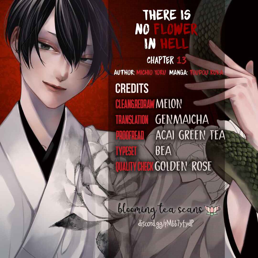 Page 23 Chapter 13 Jigoku Kurayami Hana mo Naki