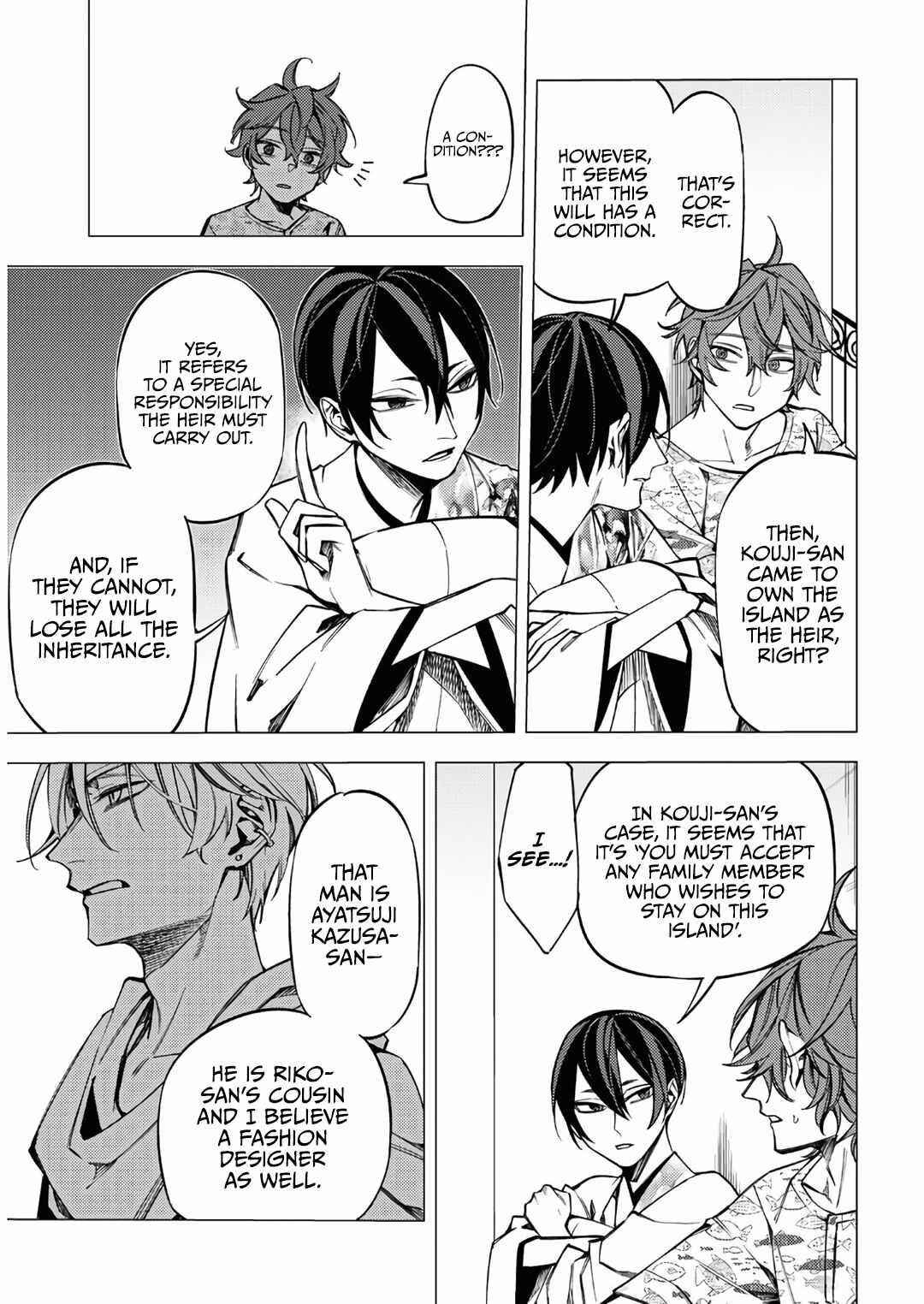 Page 5 Chapter 13 Jigoku Kurayami Hana mo Naki