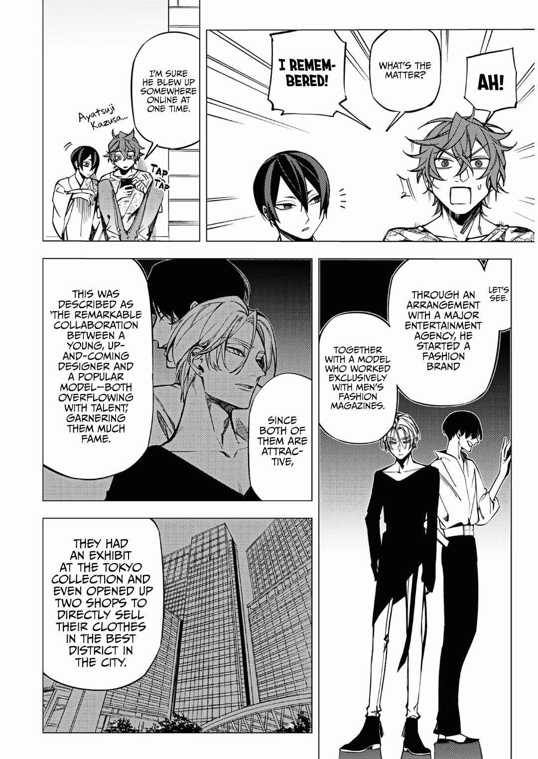 Page 6 Chapter 13 Jigoku Kurayami Hana mo Naki