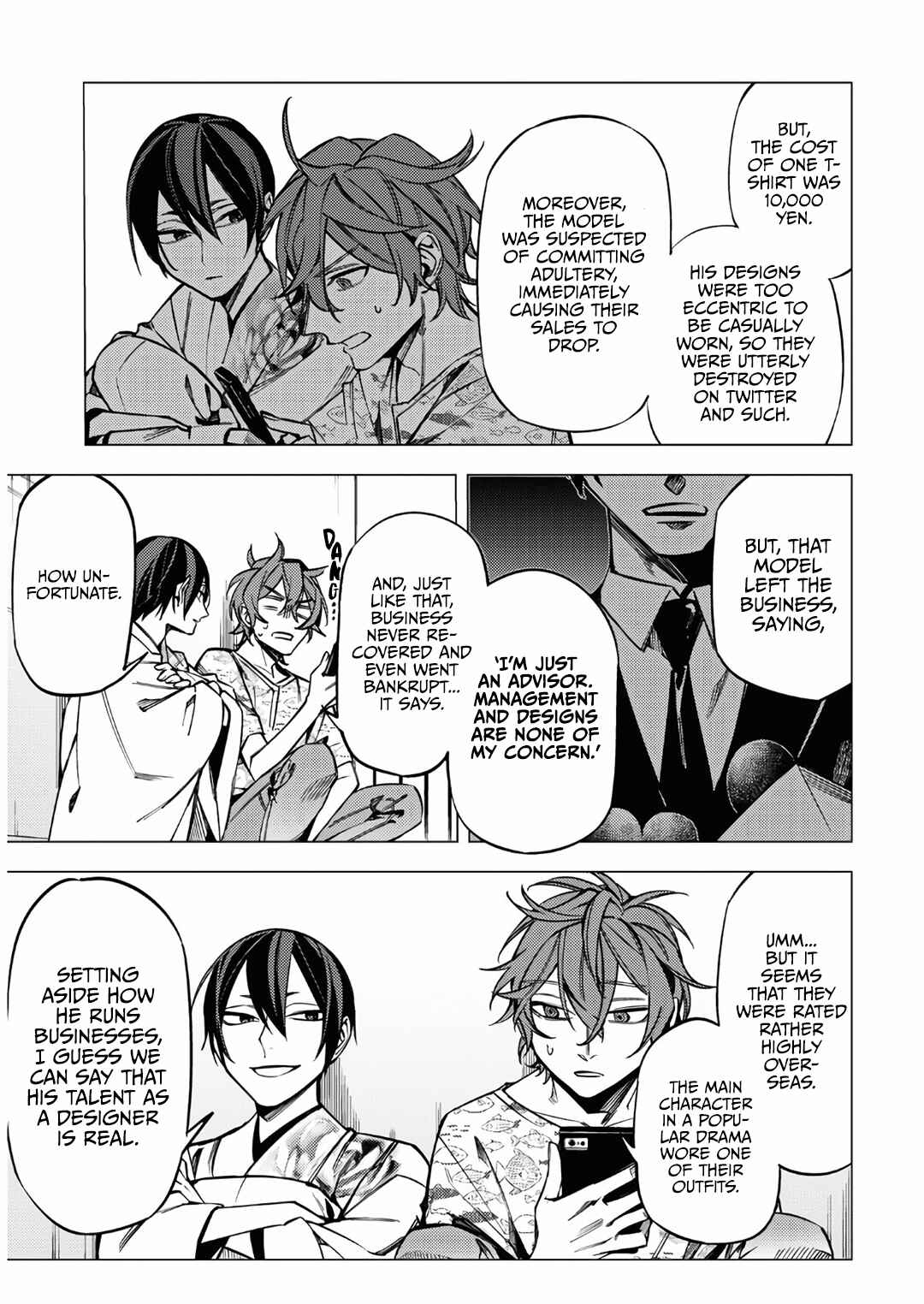 Page 7 Chapter 13 Jigoku Kurayami Hana mo Naki